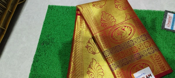 GSR PATTU SAREE GSR0001878