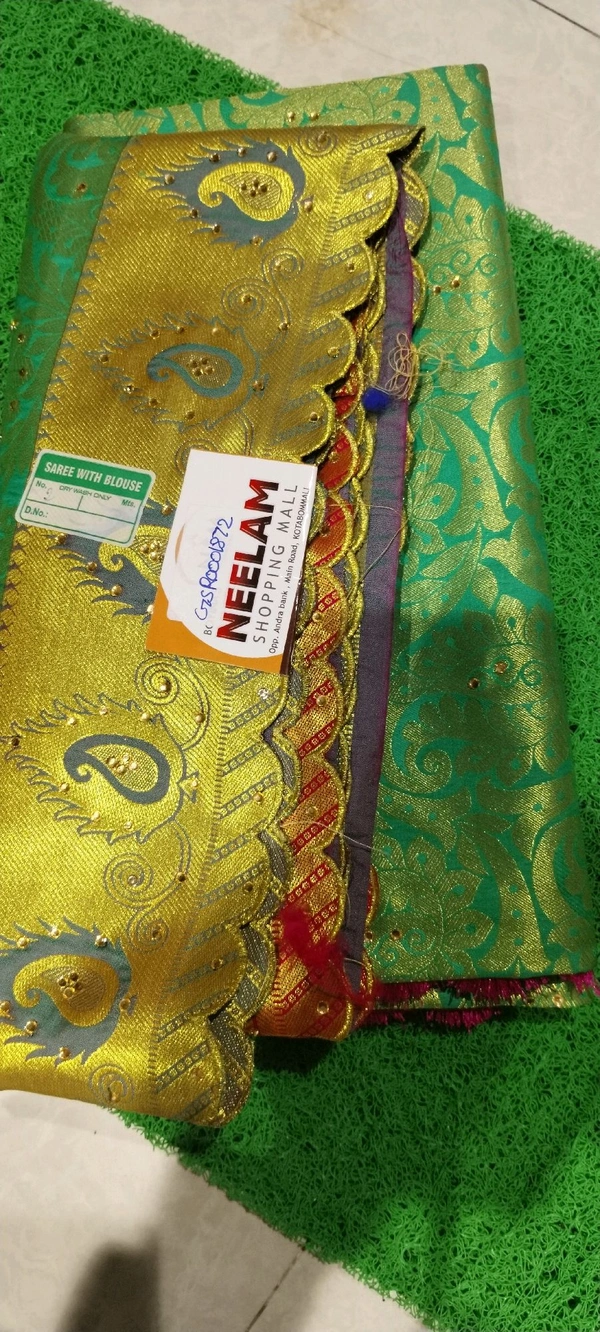 GSR PATTU SAREE GSR0001872