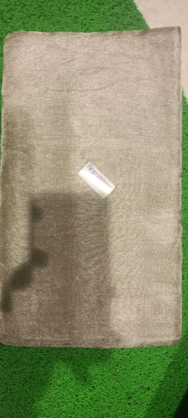 GSR PATTU SAREE GSR0001886