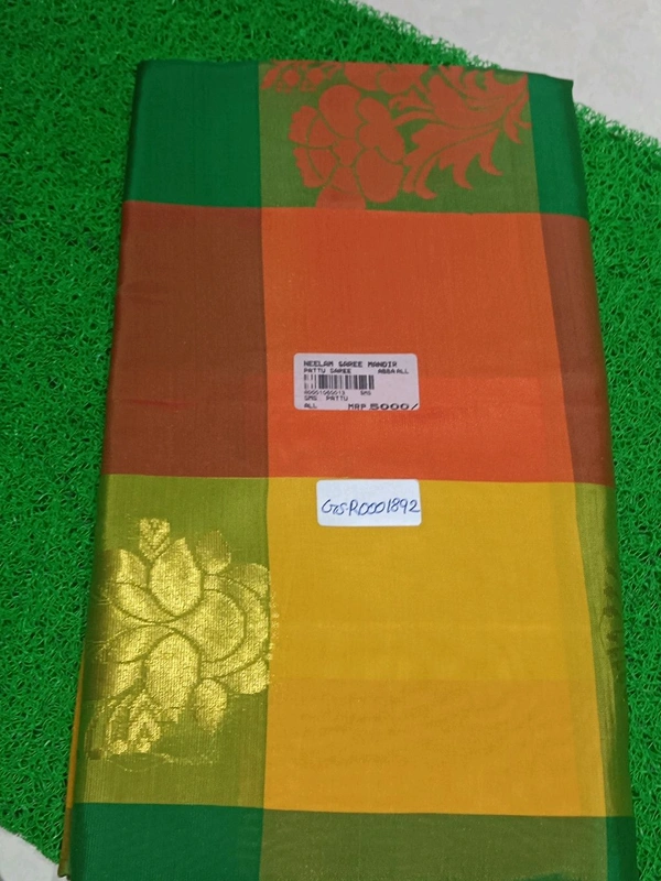 UPPDA PATTU UPPADA PATTU  GSR0001892
