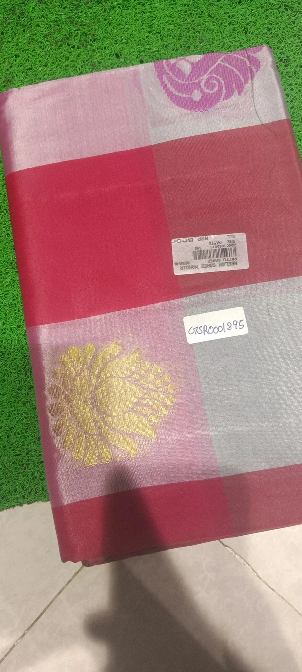 GSR UPPADA PATTU  GSR0001895