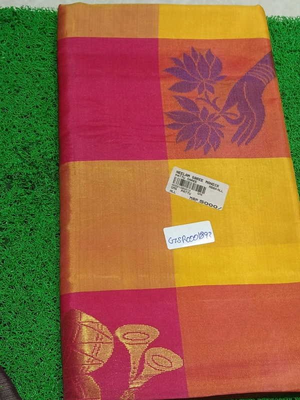 UPPADA PATTU GSR0001893