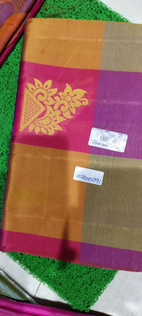 GSR UPPADA PATTU GSR0001891