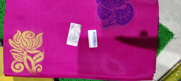 GSR UPPADA PATTU GSR0001898