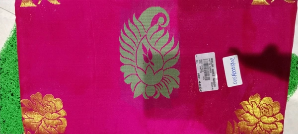 GSR UPPADA PATTU GSR0001902