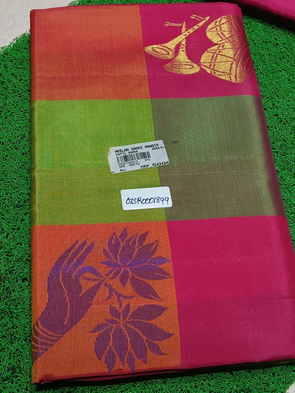 UPPADA PATTU GSR0001899