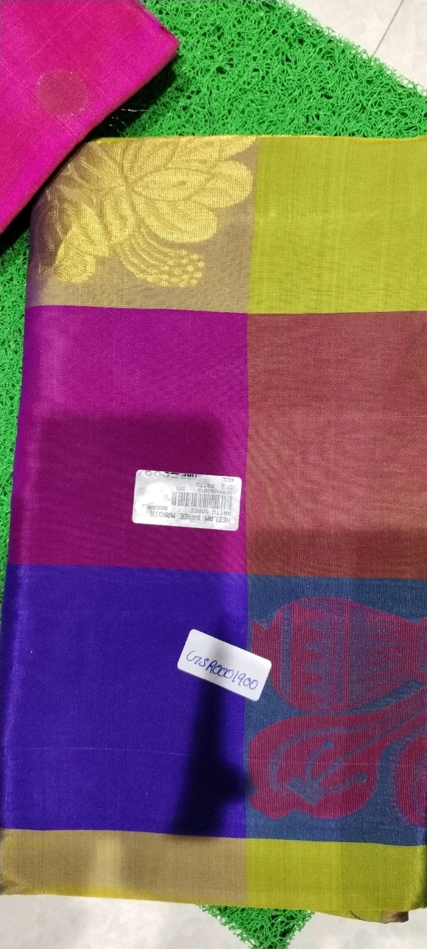 GSR UPPADA PATTU  GSR0001900