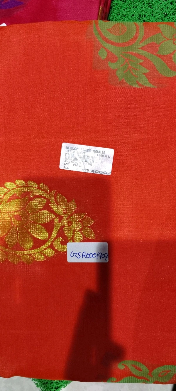 GSR UPPADA PATTU GSR0001907