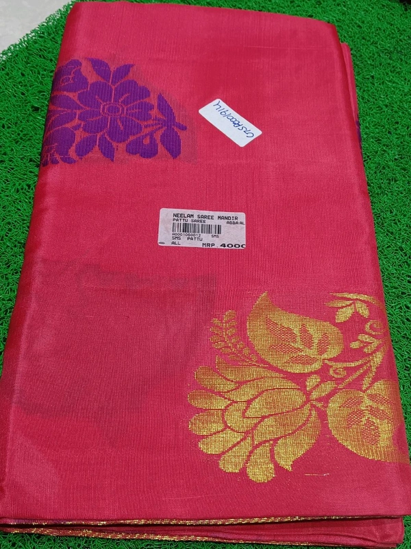 UPPADA PATTU  GSR0001914