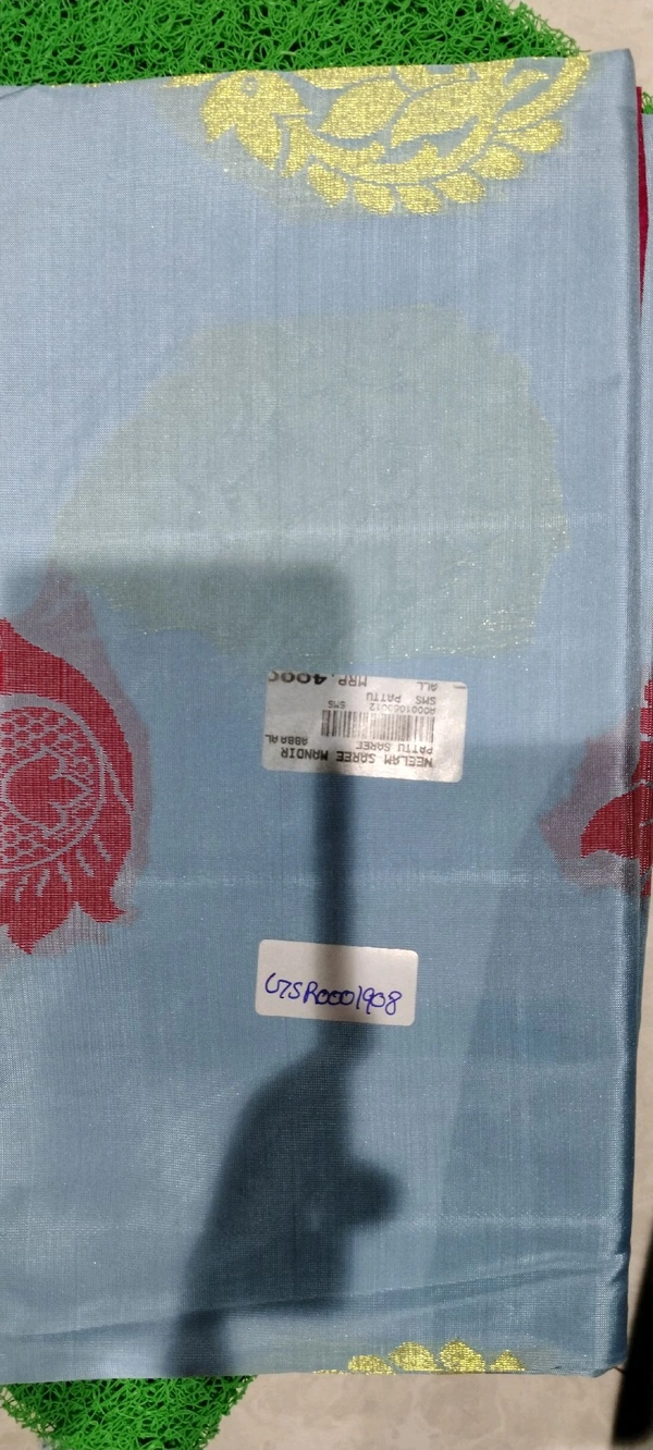 GSR UPPADA PATTU GSR0001908