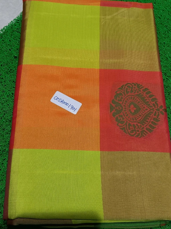 UPPADA PATTU GSR0001901