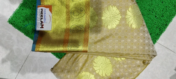 GSR PATTU SAREE GSR0001920
