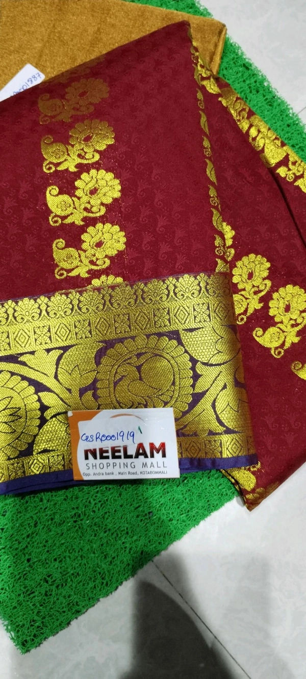 GSR PATTU SAREE GSR0001919