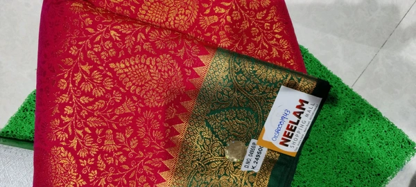 PATTU SAREE GSR0001943