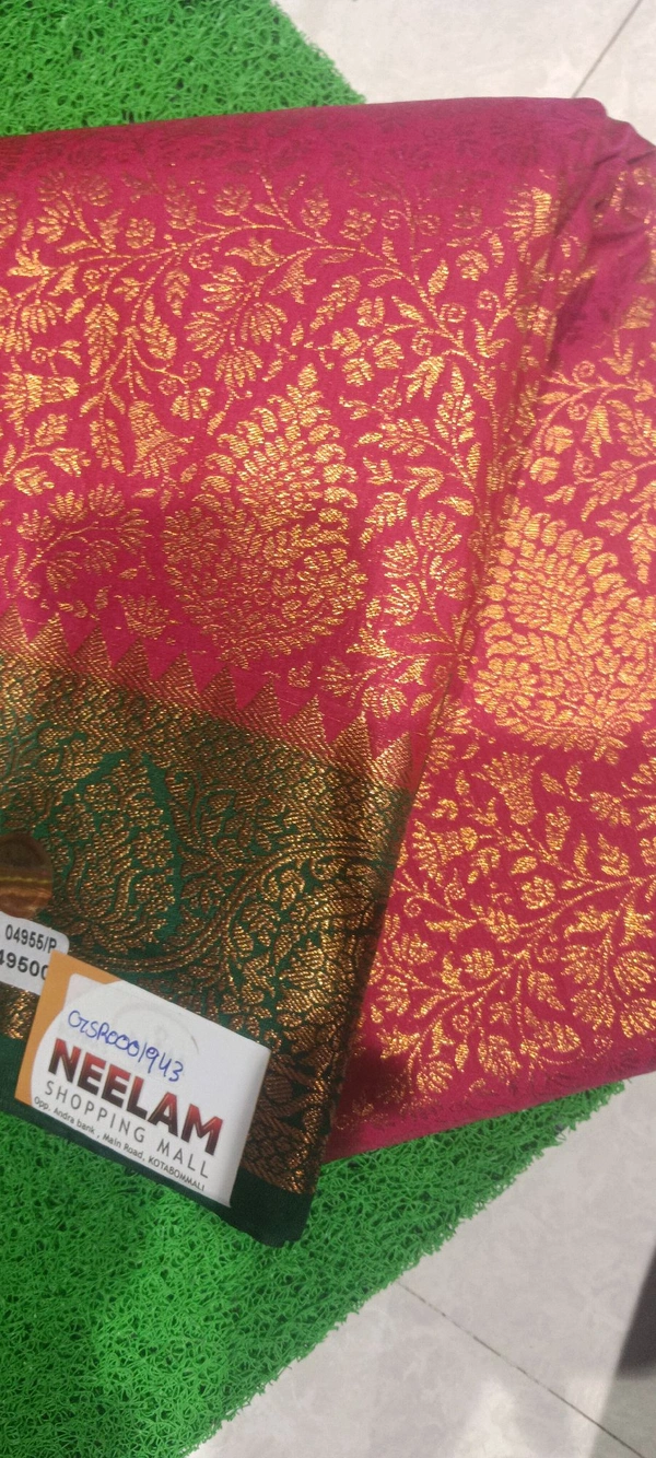 GSR PATTU SAREE GSR0001943