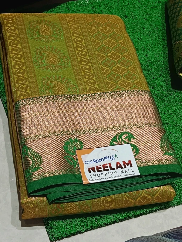 PATTU SAREE GSR0001946