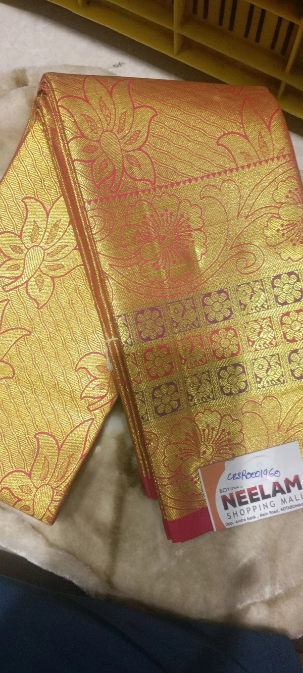 GSR PATTU SAREE GSR0001960