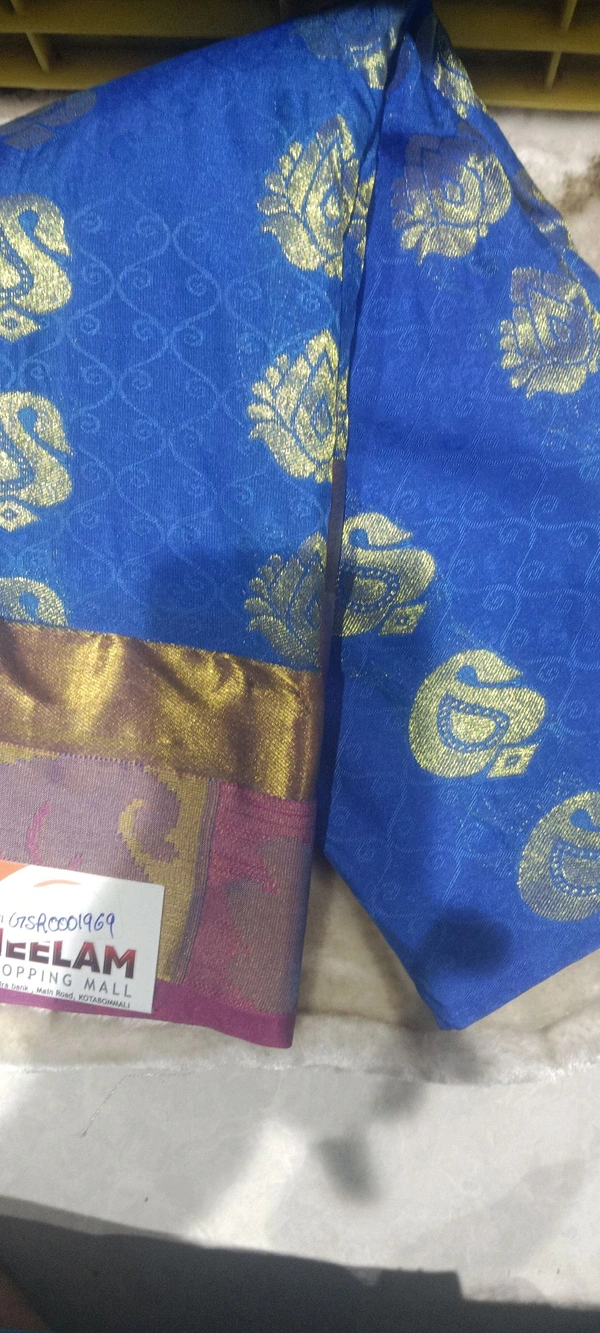 GSR PATTU SAREE GSR0001969