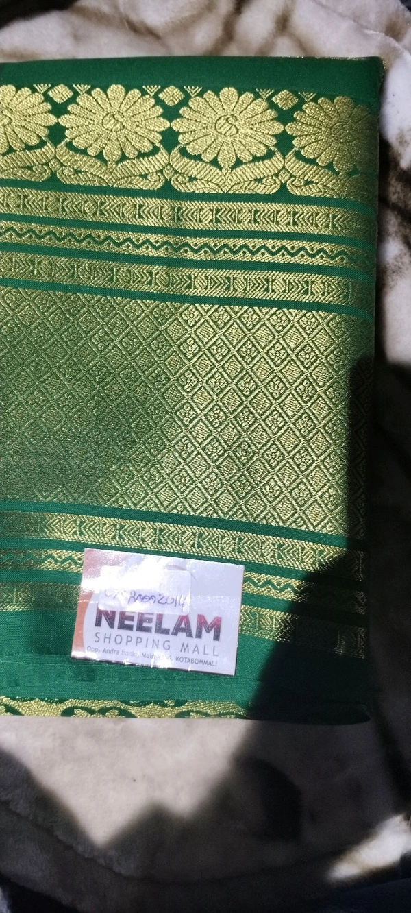 GSR PATTU SAREE GSR0002014