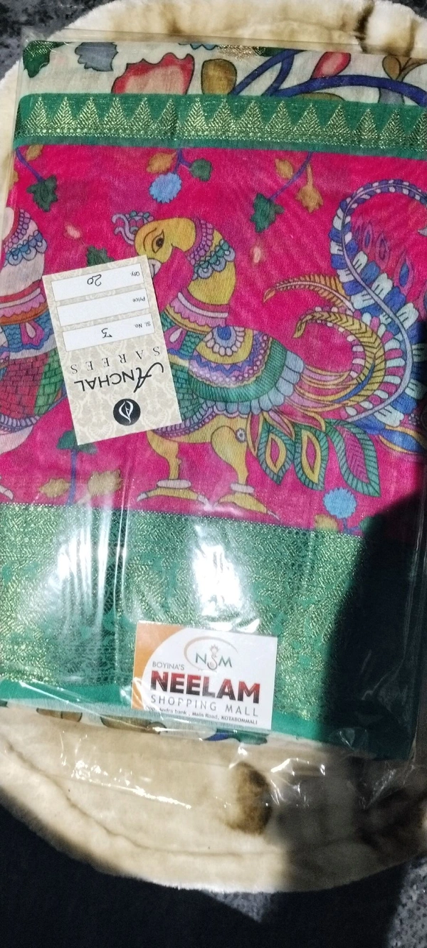 GSR  FANCEY SAREE GSR0002031
