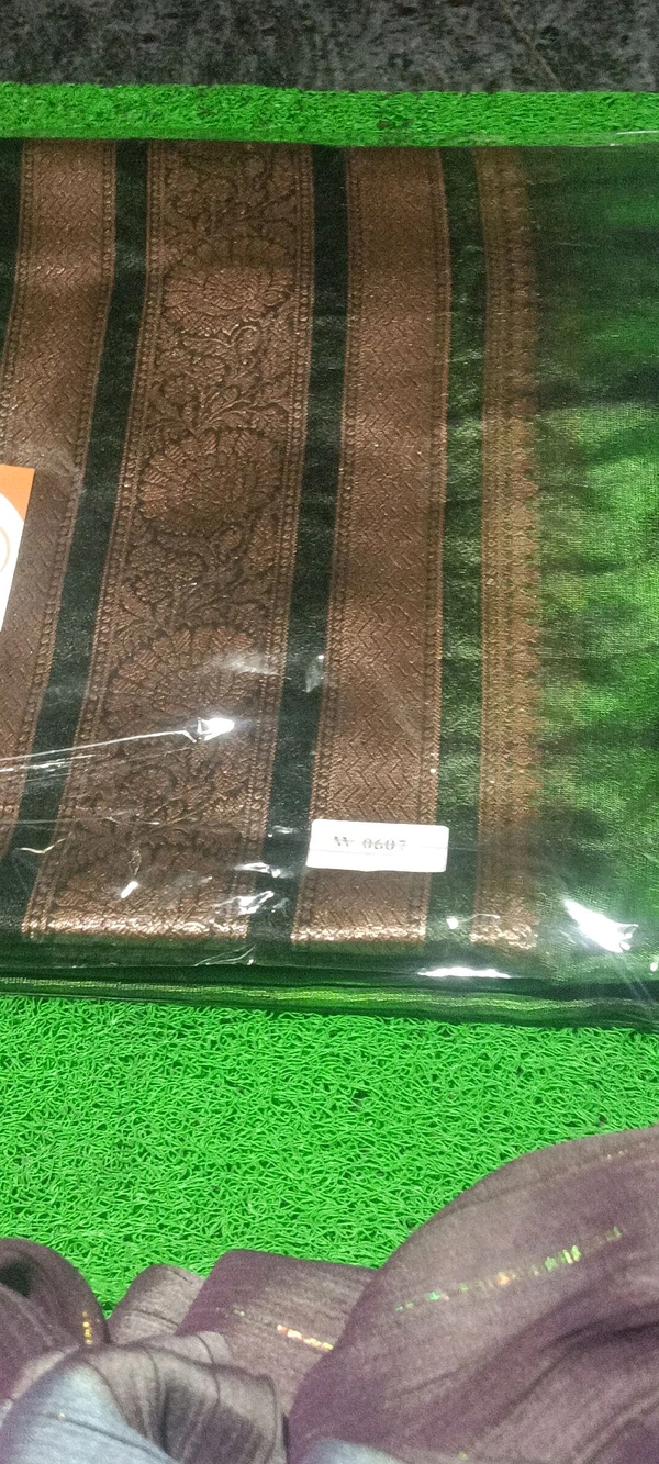FANCEY SAREE GSR0002025
