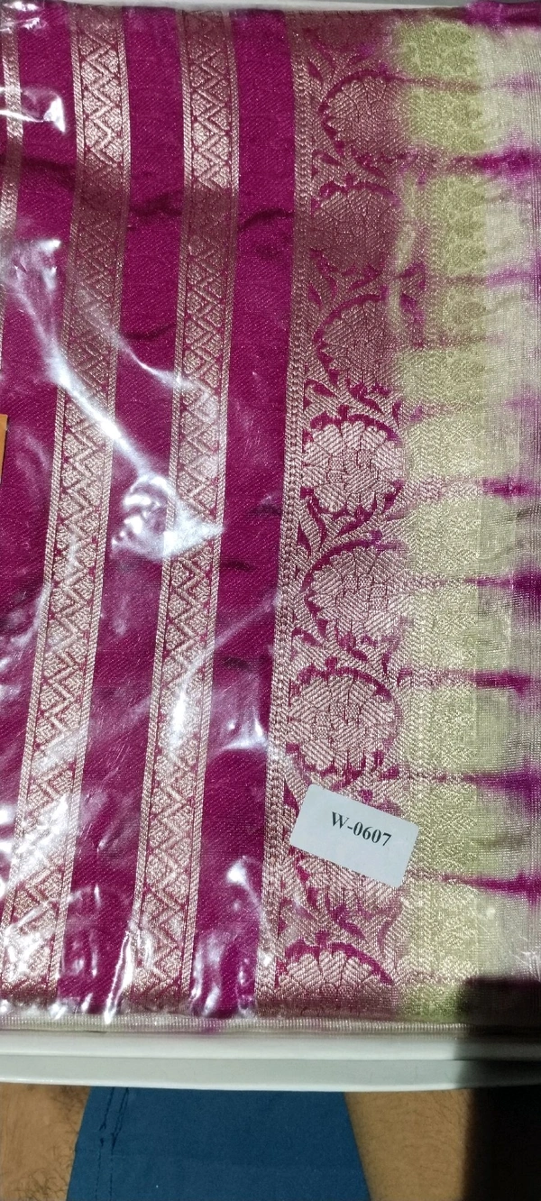 FANCEY SAREE GSR2041