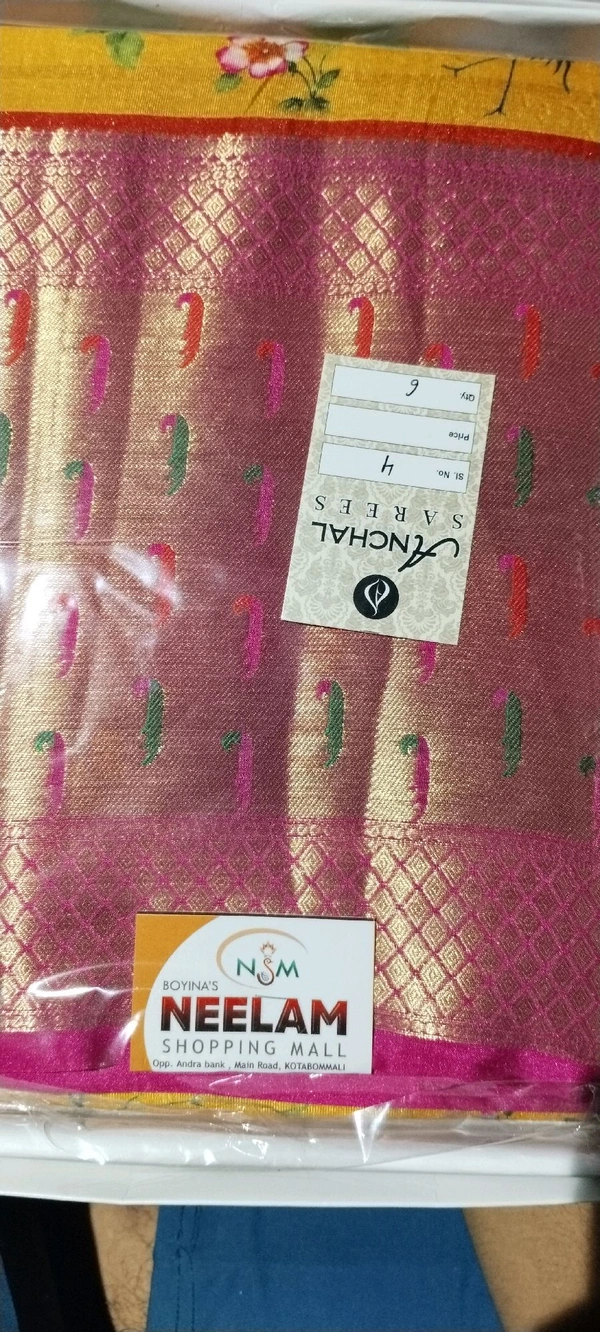 GSR FANCEY SAREE GSR0002038