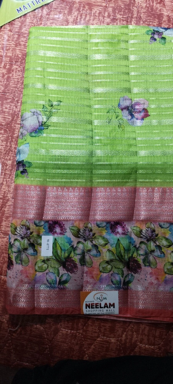 GSR Fancey Saree-GSR0002052