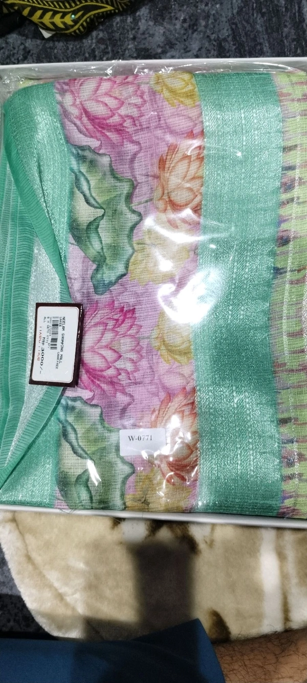 GSR 0002051 FANCEY SAREE GSR0002051