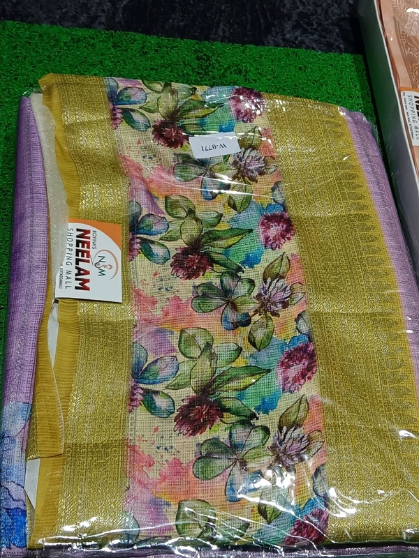 FANCEY SAREE GSR0002048