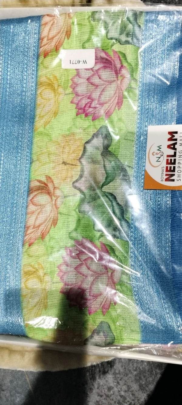 GSR FANCEY SAREE GSR0002049