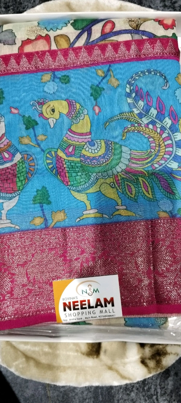 GSR FANCEY SAREE GSR0002054