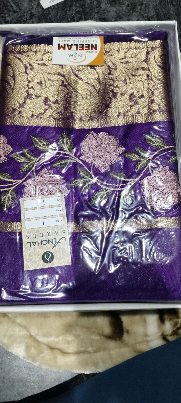 GSR FANCEY SAREE GSR0002074