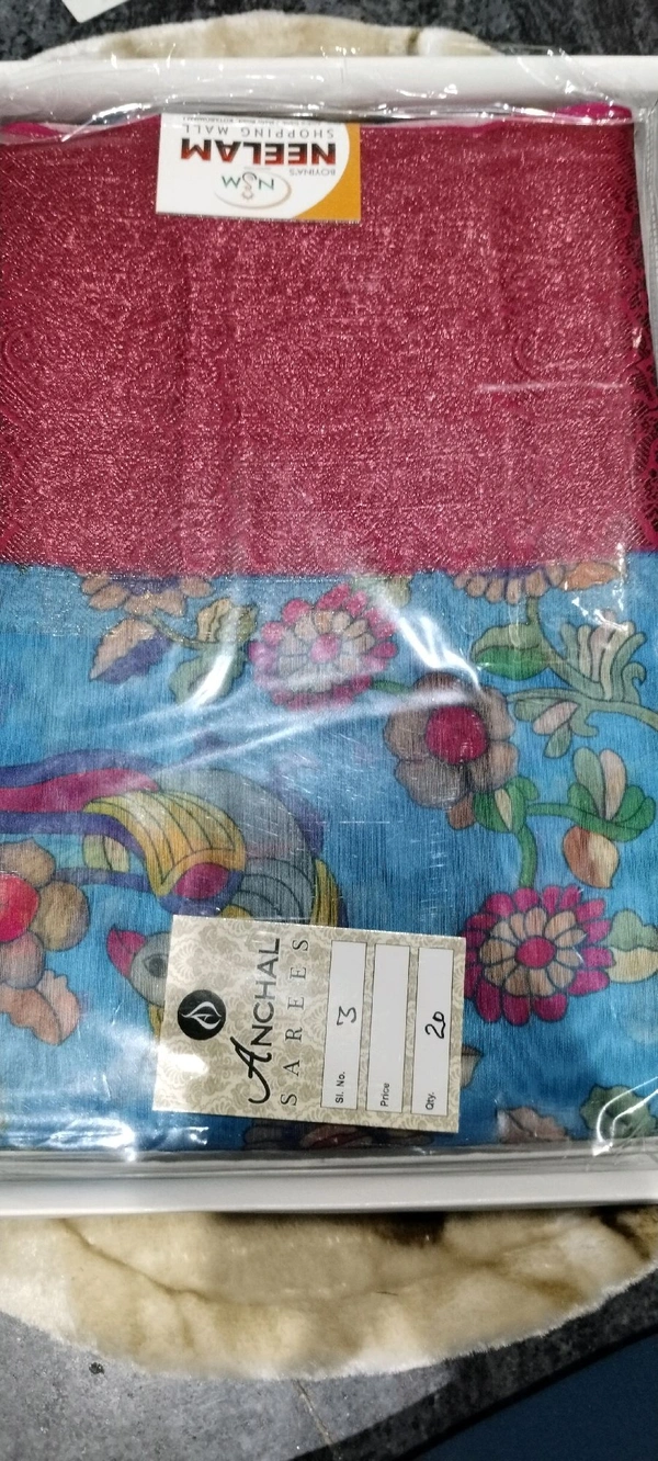 GSR FANCEY SAREE GSR0002071
