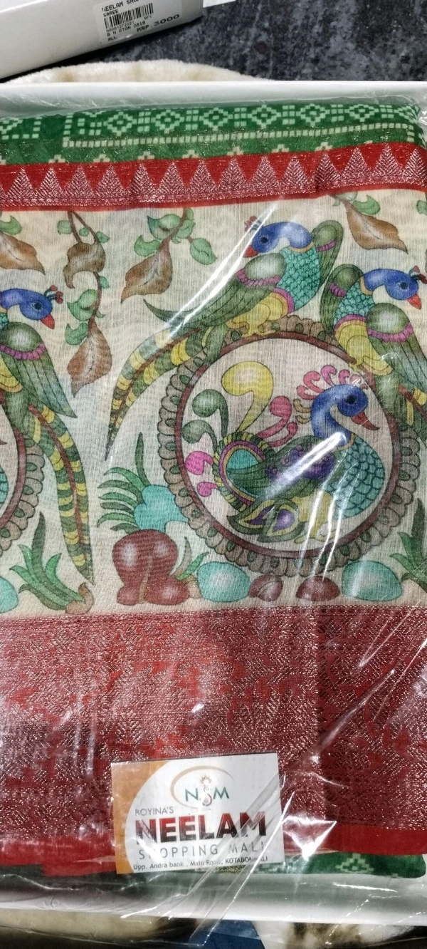 FANCEY SAREE GSR0002068