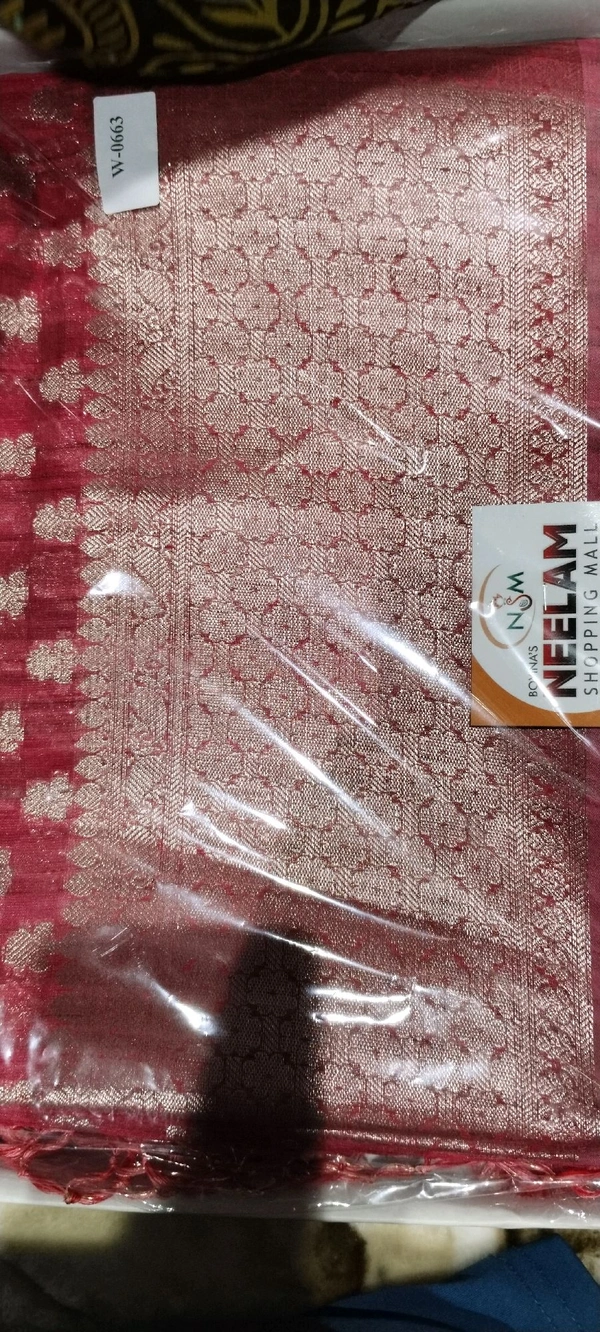 GSR FANCEY SAREE GSR0002065