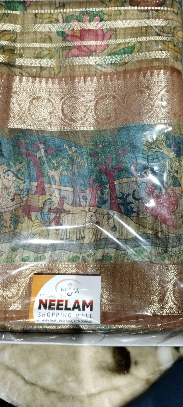 GSR FANCEY SAREE GSR0002077