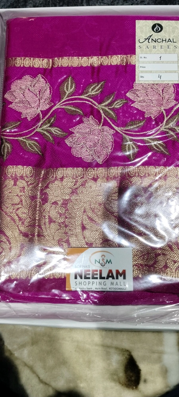 GSR FANCEY SAREE GSR0002066