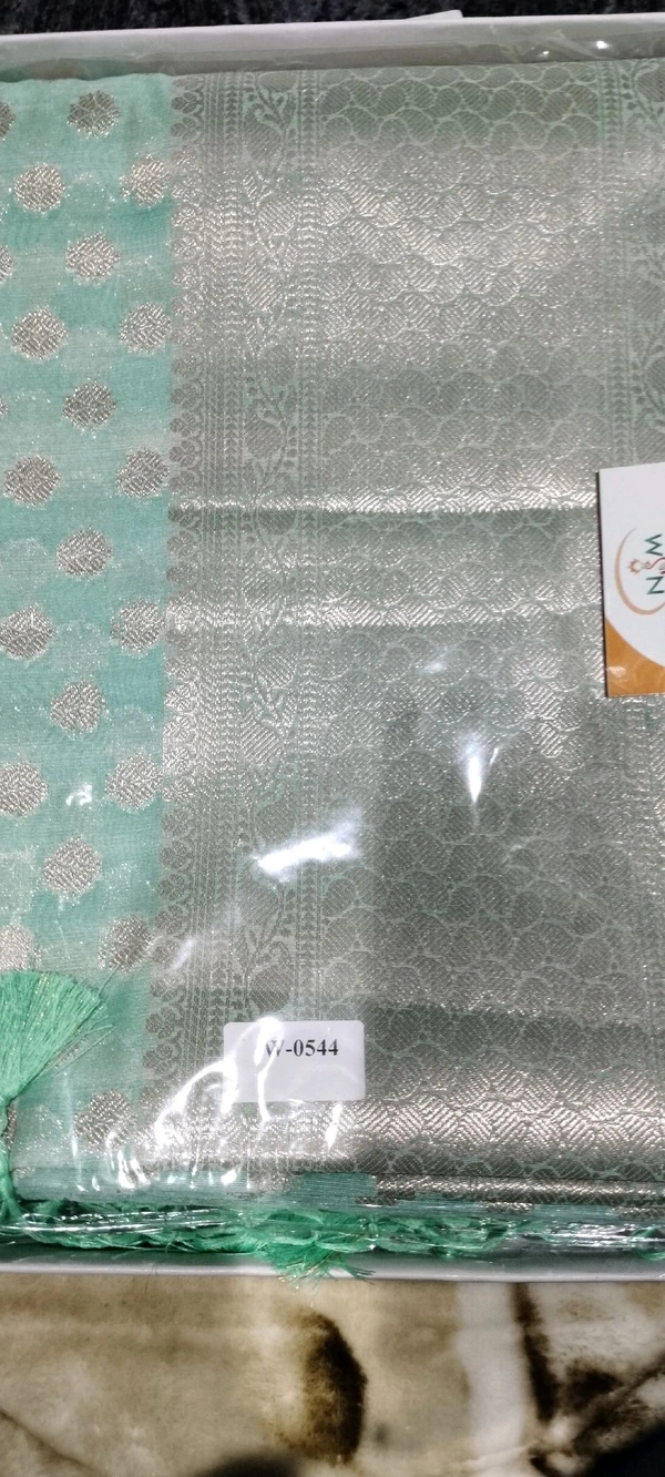 GSR FANCEY SAREE GSR0002057