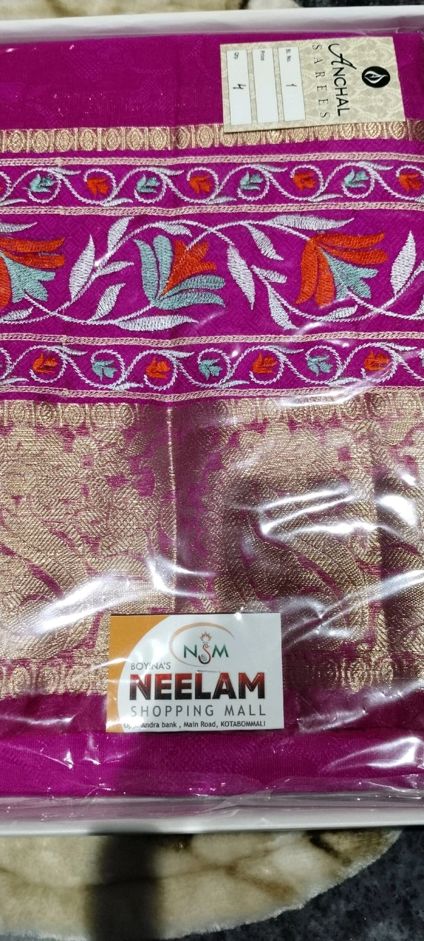 GSR FANCEY SAREE GSR0002058