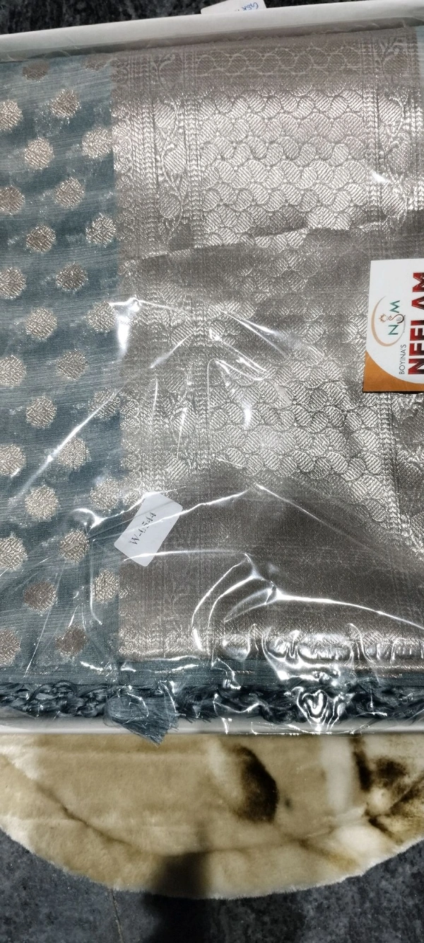 GSR  FANCEY SAREE GSR0002060