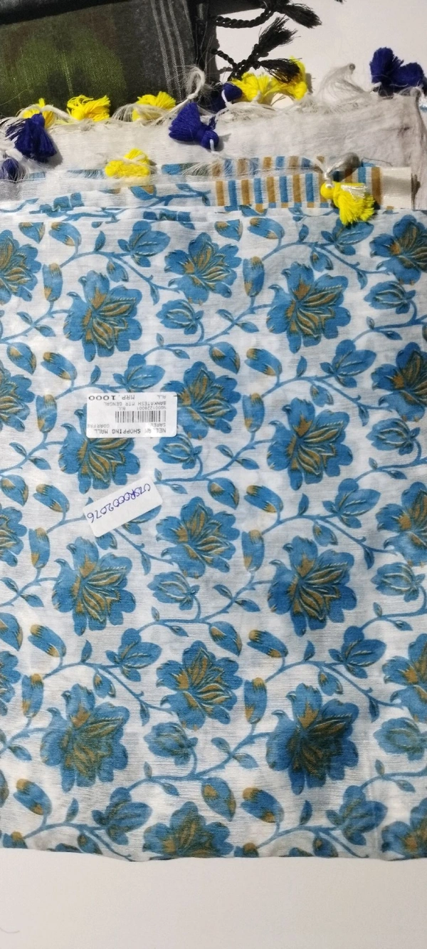 GSR LENIN SAREE GSR0002076