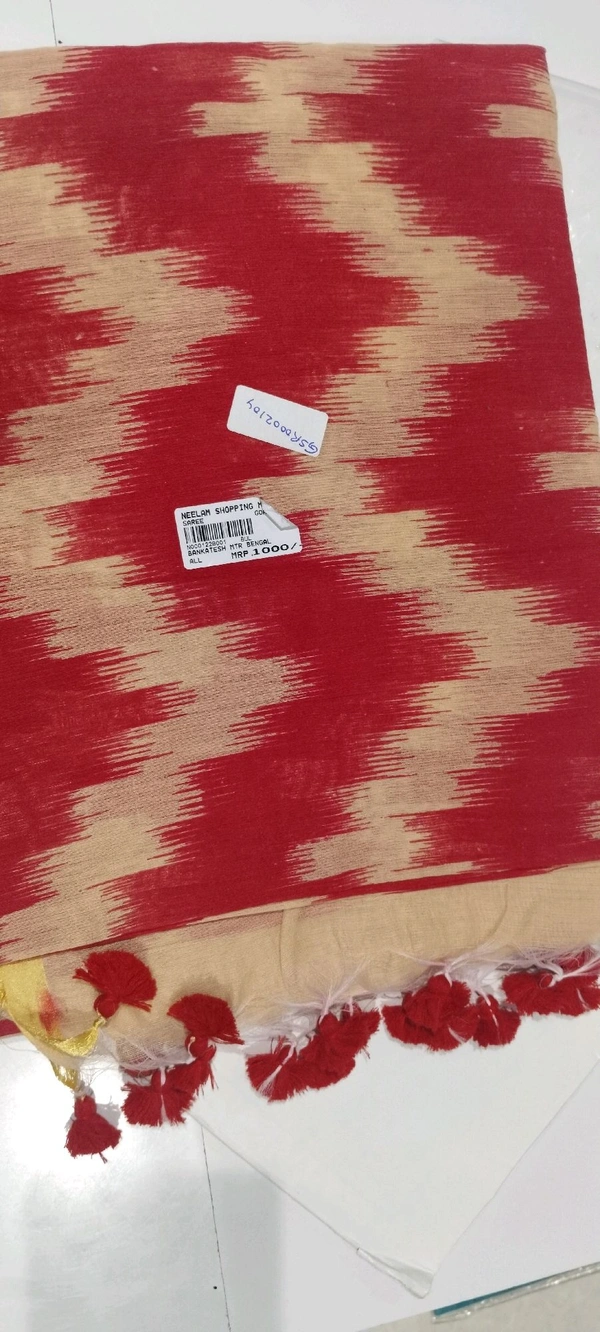 GSR LENIN SAREE GSR0002104 