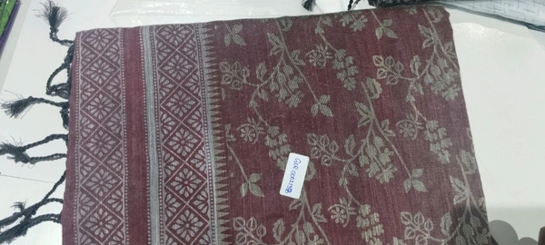 GSR LENIN SAREE GSR000 2138