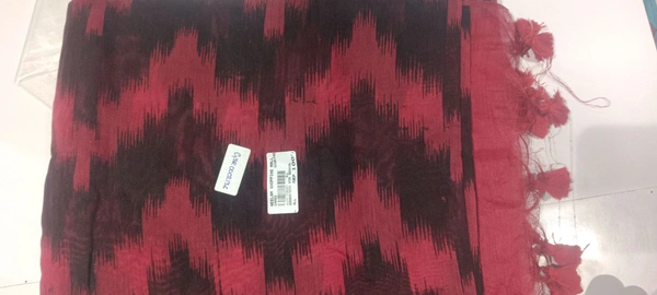 GSR LENIN SAREE GSR0002136