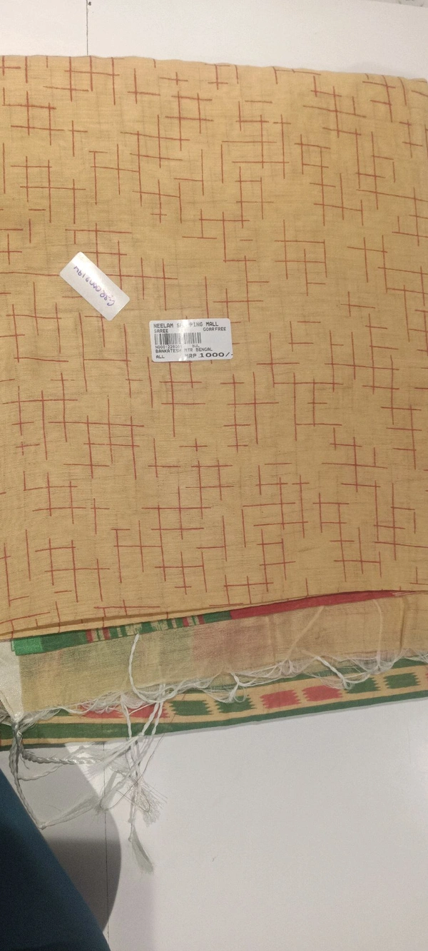 GSR LENIN SAREE GSR0002194