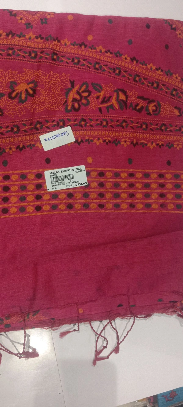 GSR LENIN SAREE GSR0002197
