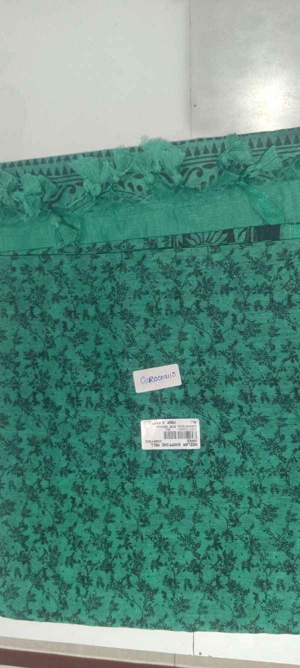 GSR LENIN SAREE GSR 2115 