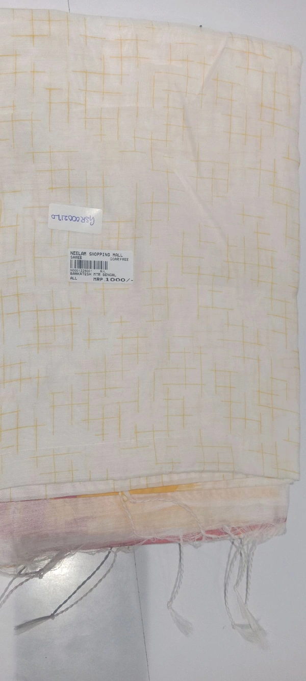GSR  LENIN SAREE GSR0002120