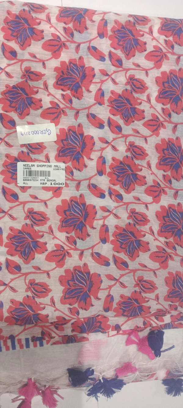 GSR LENIN SAREE GSR0002119